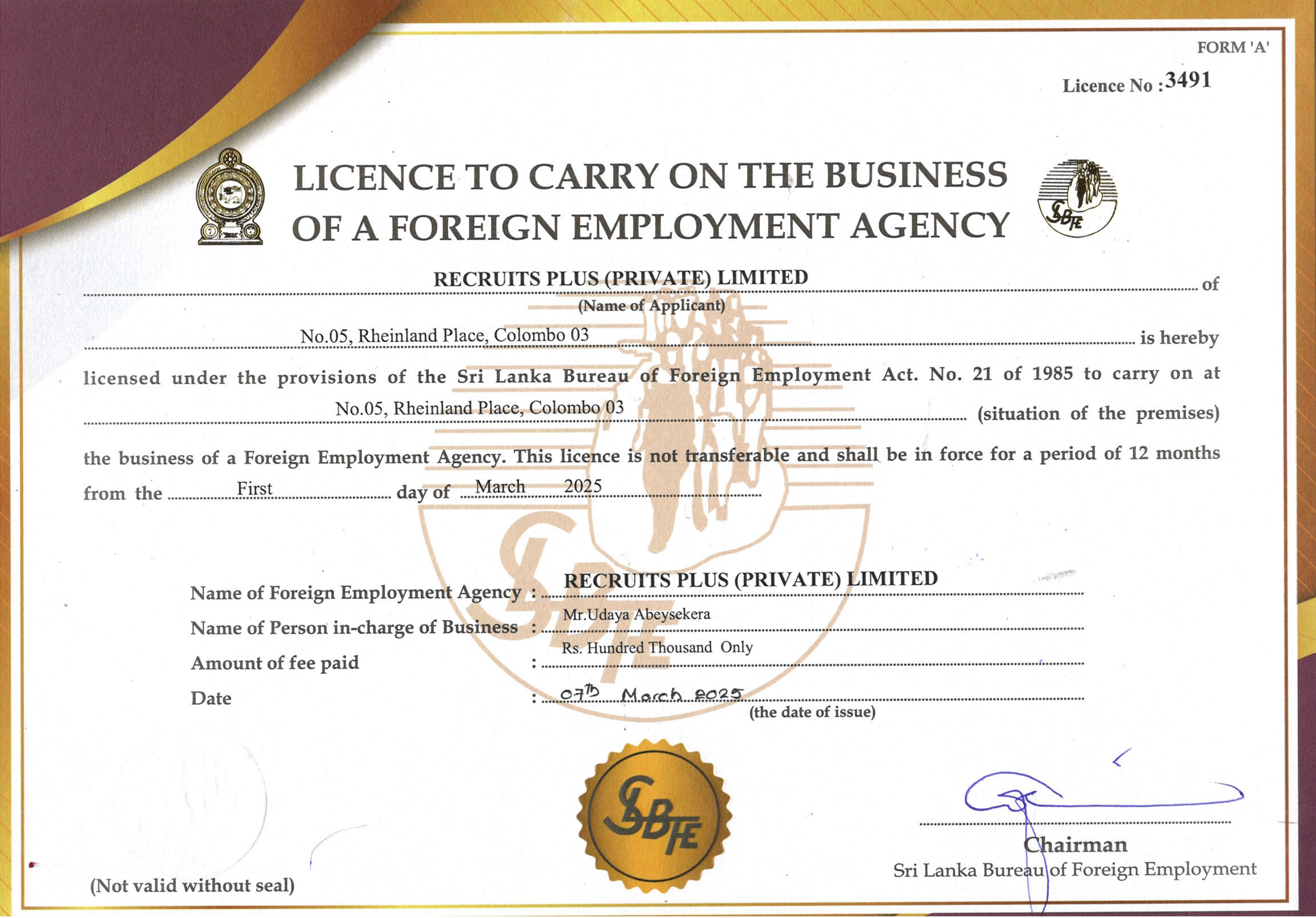 Certification